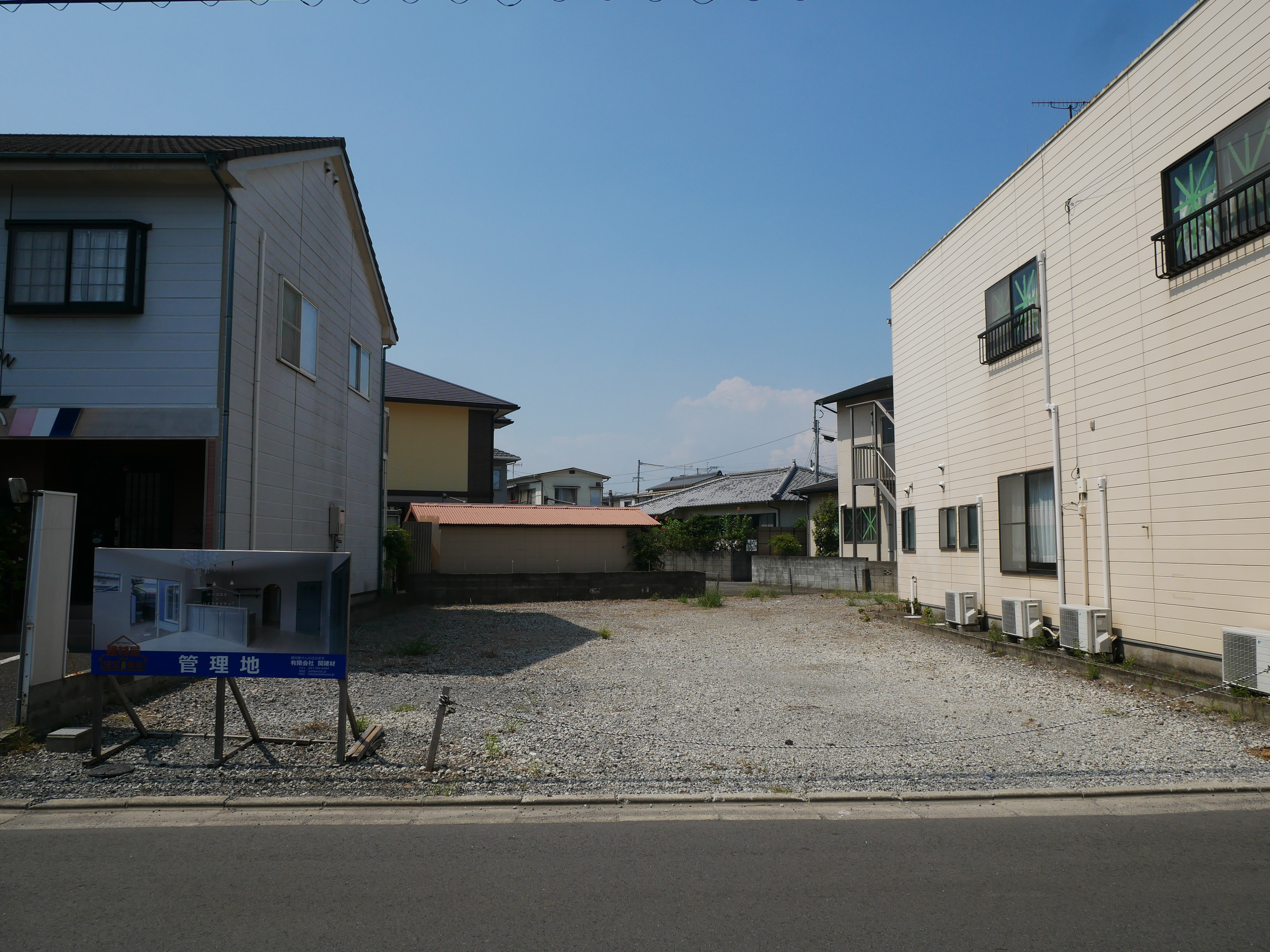 大分市明磧町売土地